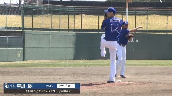 中日ドラゴンズ2軍、スタメン発表!!!