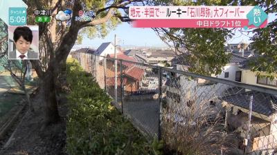 小学生時代の凄すぎる“石川昂弥伝説”　石川選手の打ったボールが…