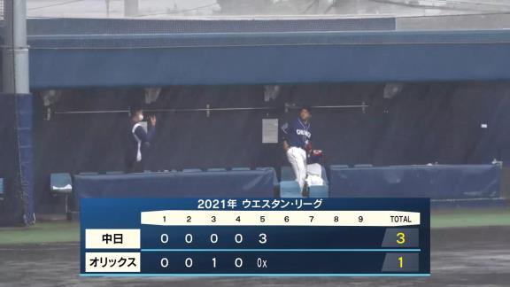 中日・石川昂弥、4番の仕事！　チームを6連勝に導く2点勝ち越しタイムリースリーベースヒットを放つ！！！【動画】