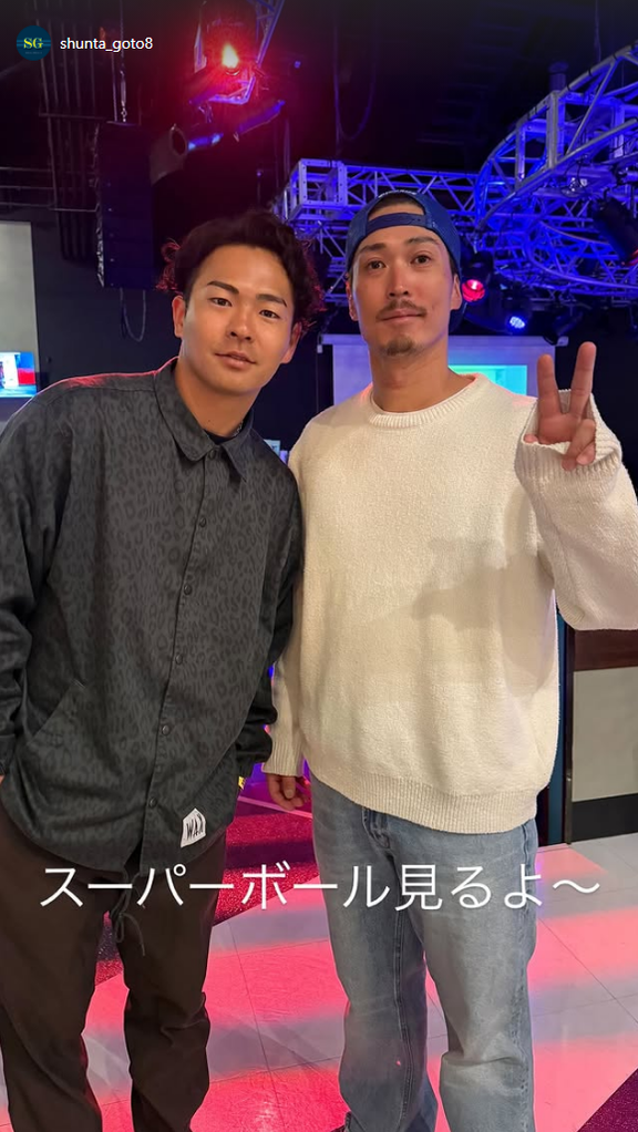 中日・土田龍空＆後藤駿太、オフの様子