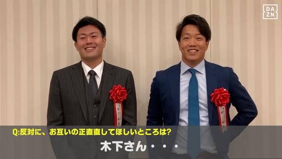 Q.お互いの正直直してほしいところは？　中日・柳裕也投手「一塁ランナーに木下さんがいると相当いいところに転がさないとちょっと『ヤベェな』という重圧があるので、走力の方も上げてもらって、打つならツーベースぐらいにしてほしいですね（笑）」