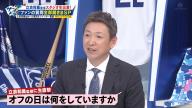 中日・石川昂弥「立浪監督、オフの日は何をしているんですか？」