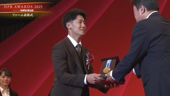 プロ野球年間表彰式『NPB AWARDS 2025 supported by リポビタンD』、中日・尾田剛樹がファーム首位打者賞＆最高出塁率賞で表彰される！！！