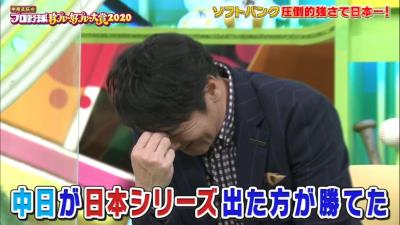 中日・大島洋平「うちが日本シリーズ出た方が勝てたんじゃないかなと（笑）」