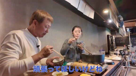 中日・土田龍空「YouTube出たいって伝えてください」「立浪さんに会いたいな」 → 立浪和義さん「ふっふっふっふ（笑）」「前向きに考えとくわ」「まぁまぁ怒ってあげたんだけど、会いたいって言ってくれたらね、かわいい」