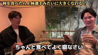 Q.何を食べたら上林選手みたいに大きくなれる？ → 中日・上林誠知が回答