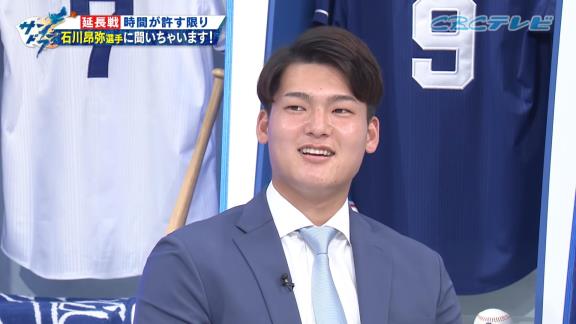 中日・石川昂弥が衝撃の事実を告白…「秋季キャンプの3日目か4日目くらい、僕あの時、扁桃炎で死にかけていたんですよ。取材中もう死にそうでした（笑）」