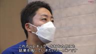 中日・岡林勇希選手のケガ、医者からは手術を勧められるほどだった…