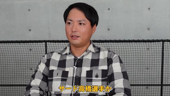 攝津正さん「ホークスとしての駆け引きは、あえてベテランの、年齢は中堅から上になってくる今宮選手とか松田選手もプロテクト外れる可能性はありますよね」