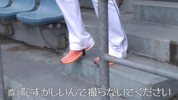 中日・勝野昌慶「この足を撮ってください」　齋藤綱記「恥ずかしいんで撮らないでください」