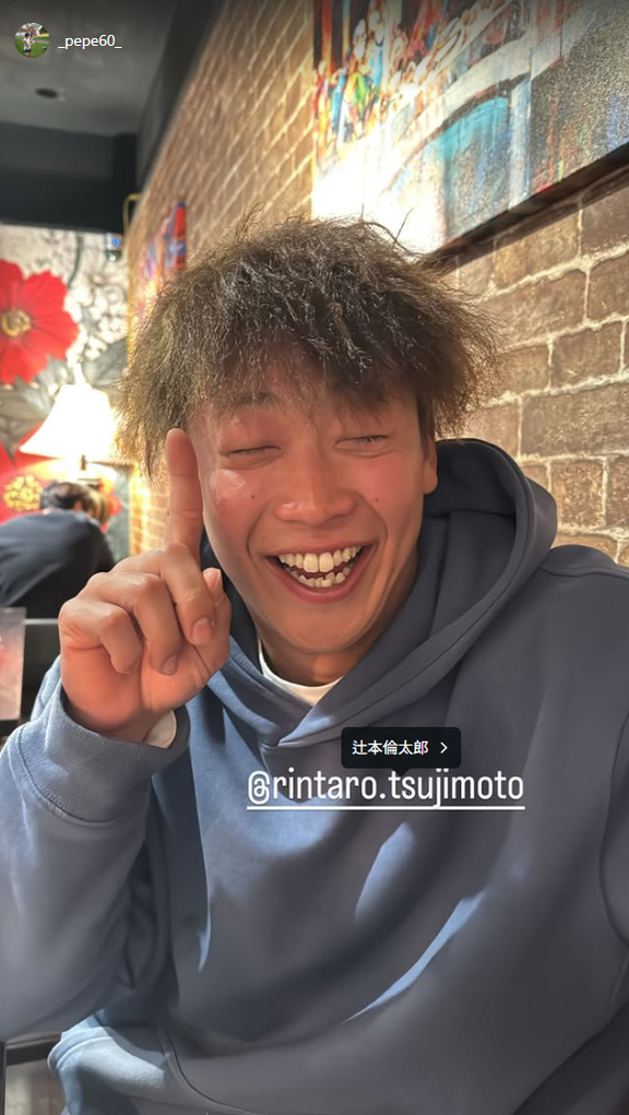 中日・知野直人、辻本倫太郎と出かける