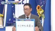 元中日コーチ・英智さんが指摘した、中日ドラゴンズが僅差の試合をモノにしていくために必要なこと