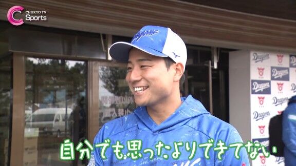 中日ドラフト4位・石伊雄太がプロの世界を体感して思ったことが…