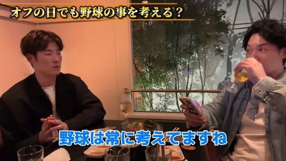 Q.オフの日でも野球の事を考える? → 中日・上林誠知は…