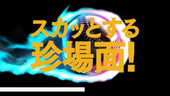 『中居正広のスポーツ珍プレー好プレー』が緊急生中継！　スポーツ界で起きた伝説の大逆転名場面ベスト10発表！