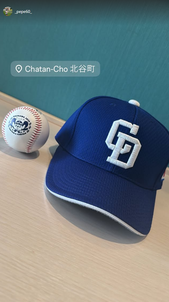 中日・知野直人も北谷入り