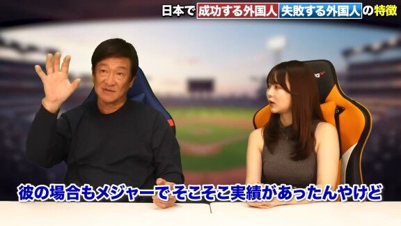 「ありがとう」　元中日ヘッドコーチ・片岡篤史さん、アキーノの思い出を語る