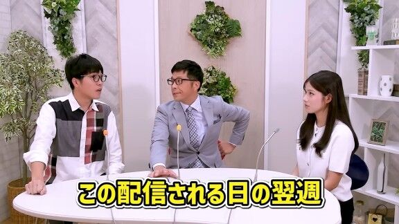 CBC・若狭敬一アナ、今年もあの場所へ…