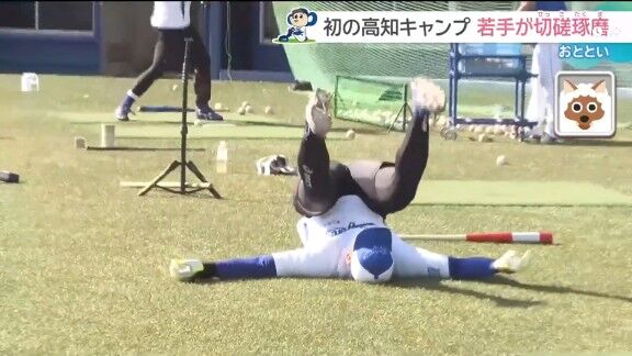 中日・松中信彦コーチ、石川昂弥へ…【動画】