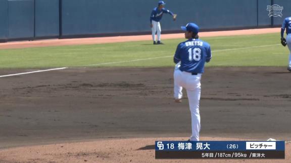 中日・梅津晃大投手、ここまでの全登板結果は…