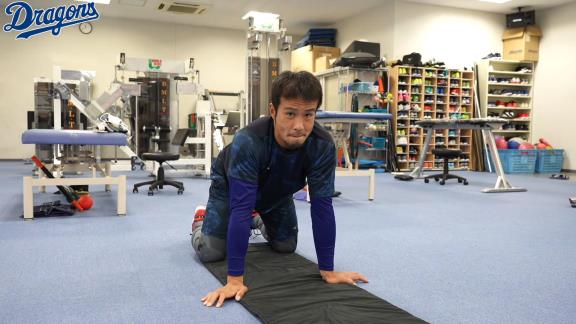 福田永将選手と一緒にトレーニング！　中日が自宅でも簡単にできるストレッチ動画を公開！【動画】