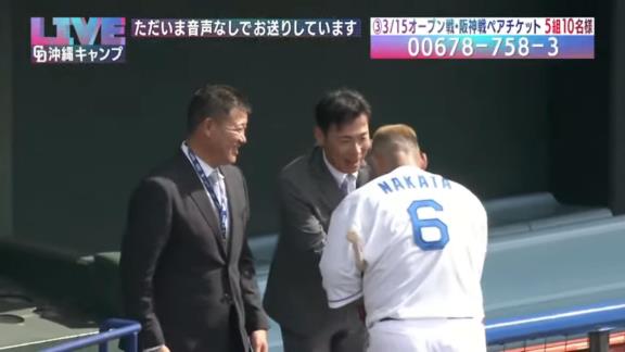 元中日コーチ・荒木雅博さん、野球解説者として初めて訪れた中日ドラゴンズ沖縄春季キャンプで驚いたことが…