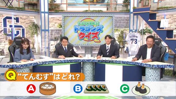 中日ドラフト1位・仲地礼亜、生まれて初めて『てんむす』を食べる　感想は…