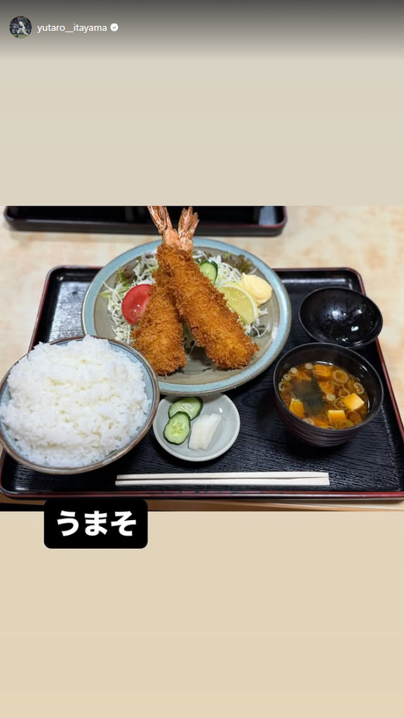 中日・板山祐太郎「うまそ」