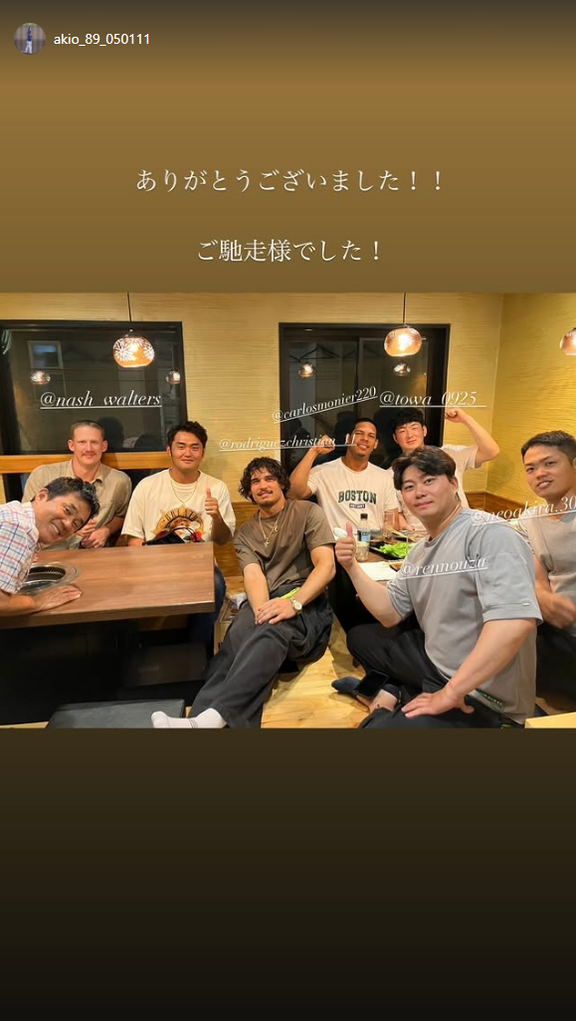 一部の中日2軍メンバーでの食事会が行われる