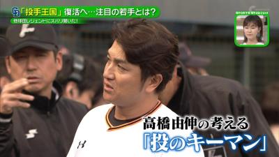 前巨人監督・高橋由伸さん「中日・梅津晃大は良いピッチャーだなと思って見ています」