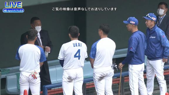 清原和博さん「やっぱりレフトに大きいのを打とうとすると、鵜飼選手の名前を出して申し訳ないんですけど…」