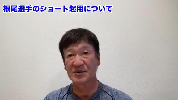 中日・根尾昂選手について片岡篤史2軍監督が「重点的にやっていきたい」と語ったのは…？