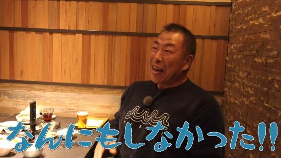 中日・井上一樹監督、立浪和義さんと親しくなった経緯を“暴露”【動画】