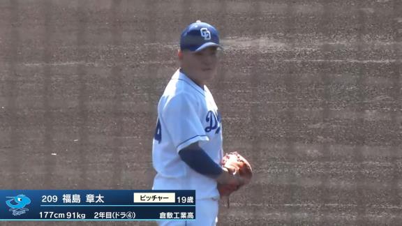 中日・福島章太投手、みやざきフェニックス・リーグでの先発を振り返る