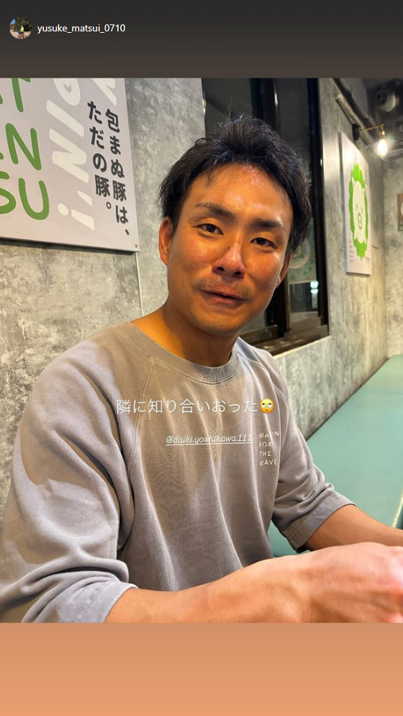 オリックス・松井佑介コーチ、台湾で“知り合い”に会う
