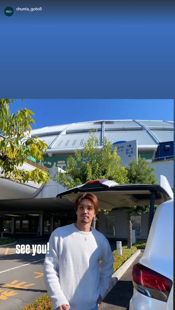 中日戦力外の後藤駿太「see you！」