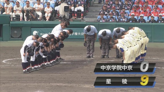 【甲子園】星稜が中京学院大中京に勝利 奥川、7回10奪三振無失点の快投