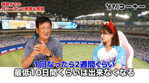 中日・片岡篤史2軍監督「人数がいなさすぎて…」　今シーズンの率直な感想を打ち明ける