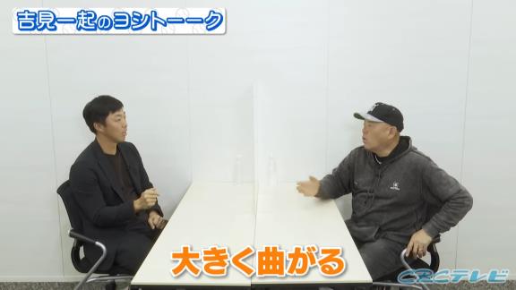 中日・小田幸平コーチが川上憲伸さんを「天才」と語る理由が…