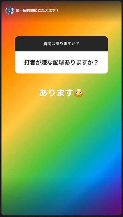 野球起用は誰が決めていた？1番期待する選手は？ブレイクしそうな選手は？　中日前バッテリーコーチ・中村武志さん、ファンからの質問に答えまくる