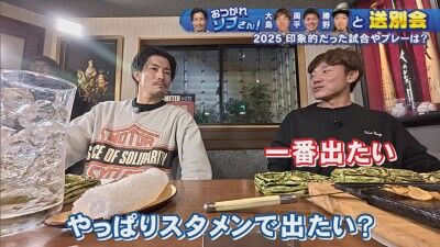 中日・大島洋平、スタメンで出られないことへの思いを打ち明ける