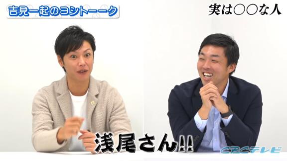 当時、プールトレーニング中の中日・大場翔太投手「ねぇ？トヨタ自動車ってどうやって入るの？」　祖父江大輔投手「大場さん？いや、ムリでしょ」