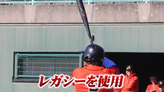 元中日・平田良介さん、引退発表から10日後に軟式野球デビューする　その経緯は…