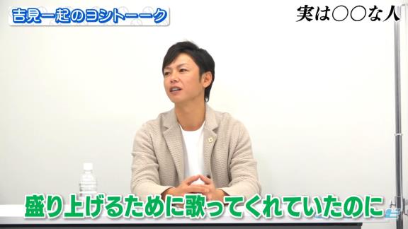 当時の中日・浅尾拓也投手が若手選手達にガチギレしたことがあった！？「お前らさ…先輩たちがやってんのに、なんで手拍子もしないの？」