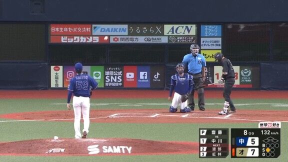 中日・齋藤綱記が無失点ピッチング