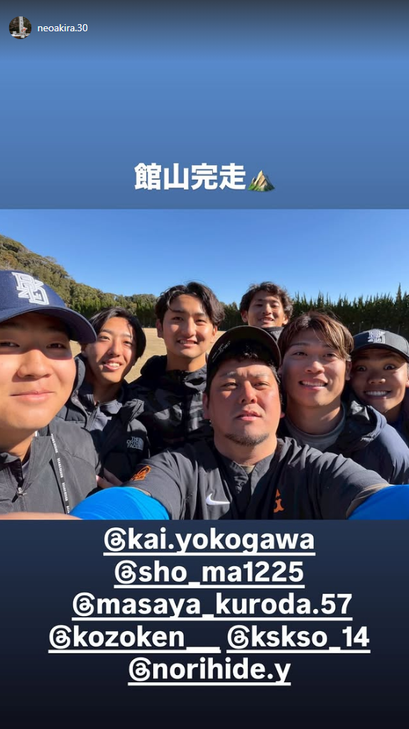 中日・根尾昂「館山完走」