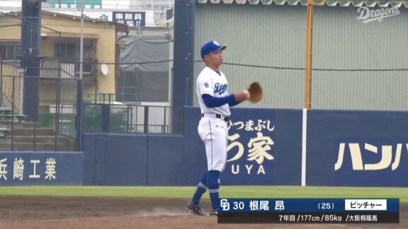 1軍再昇格を目指す中日・根尾昂、ここまでのファーム成績