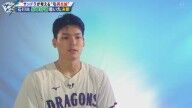 中日・石川昂弥「今まで小さい頃から野球やってきて『競争をする』っていう感覚が無かったんですけど」 → プロ野球生活の中で気持ちの変化が…