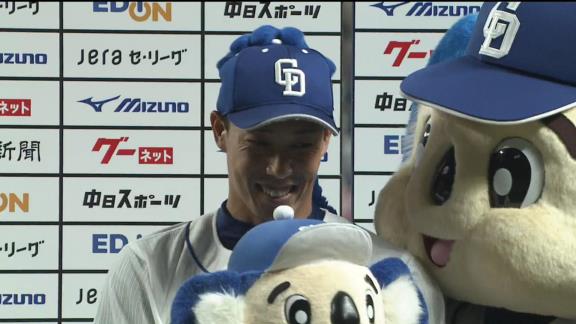 中日・加藤翔平選手が明かした今季にかける意気込み、チームの中での“役目”「バヤシ（岡林）も、うー（鵜飼）も頑張っていますし…」