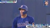 元中日監督・立浪和義さん、石川昂弥のオリックス戦でのバッティングについて言及する